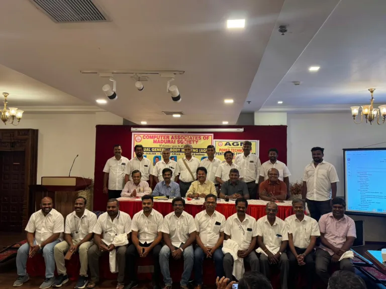 CAMS AGM 2026 Minutes
