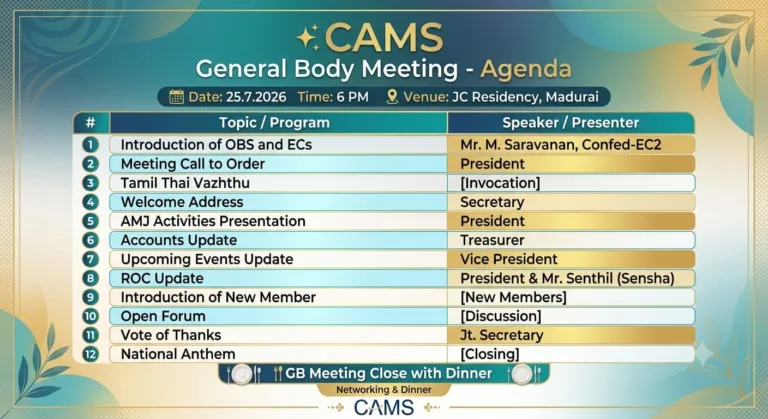 1st GB Meet Agenda 2026-27